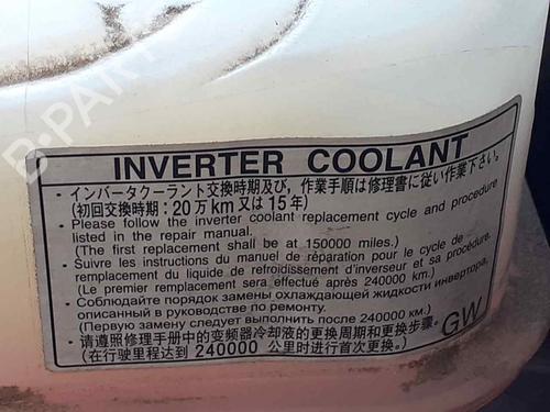 Expansion tank TOYOTA AURIS (_E18_) 1.8 Hybrid (ZWE186_, ZWE186R) | BP23400055C120 