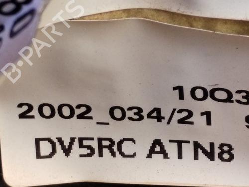 Motor CITROËN C4 III (BA_, BB_, BC_) | BP30808548M1