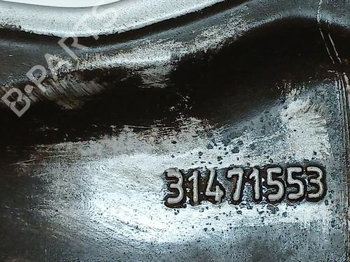 Fælk VOLVO XC40 (536)  | BP34113953C45  - Image 5