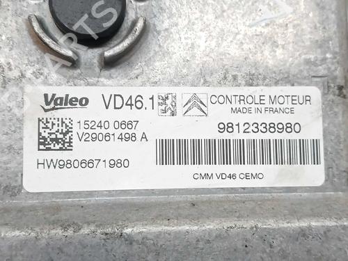 Engine control unit (ECU) CITROËN C4 CACTUS 1.2 THP 110 | BP39614262M57 - Image 2