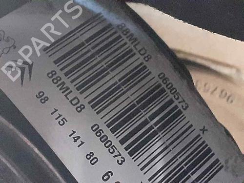 Used Servo brake Servo brake PEUGEOT 2008 I (CU_) [2013-2026] 25838547 25838547