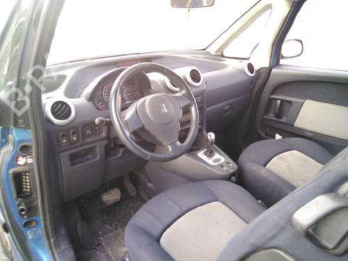 Front left interior door handle PEUGEOT 1007 (KM_) | BP6911584I13 - Image 9