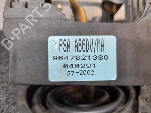 Gear lever CITROËN C3 I (FC_, FN_) 1.4 HDi | BP7408690M90 