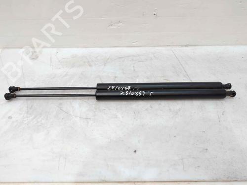 Used Tailgate lift support Tailgate lift support CITROËN BERLINGO MULTISPACE (B9) [2008-2026] 34264662 34264662