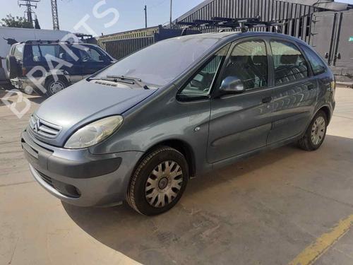 Left mirror CITROËN XSARA PICASSO (N68) 1.6 HDi | BP26721325C26 
