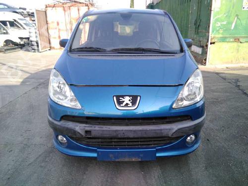 Front left interior door handle PEUGEOT 1007 (KM_) | BP6911584I13 - Image 4