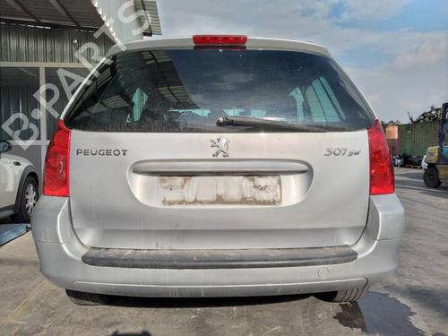 Front bumper reinforcement PEUGEOT 307 Break (3E)  | BP11278497C109 