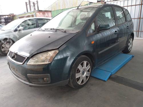Starter FORD FOCUS C-MAX (DM2)  | BP8230862M8 