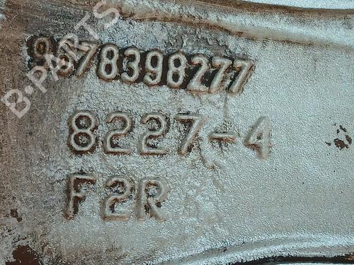 Fælk PEUGEOT 2008 I (CU_) | BP34185740C45 - Image 4