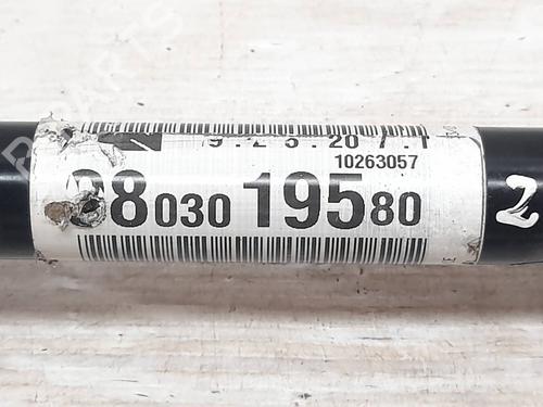 Left front driveshaft CITROËN C3 III (SX) | BP23453326M38 - Image 4