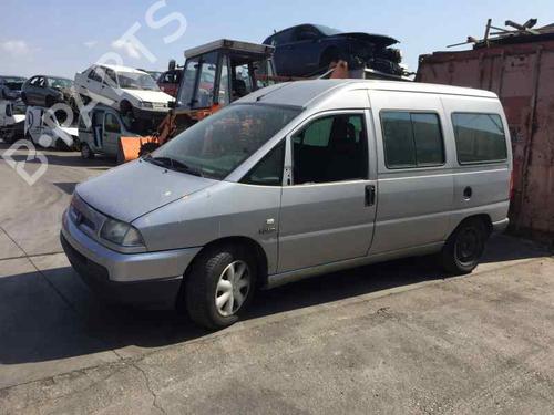 Front left exterior door handle CITROËN JUMPY I (U6U_) 2.0 HDi 95 | BP3439499C128 