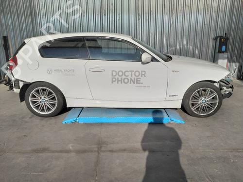Køler BMW 1 (E87) 116 d | BP8270539M31 