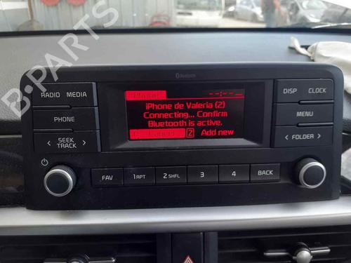 Rear parcel shelf KIA PICANTO III (JA) | BP29904531C85