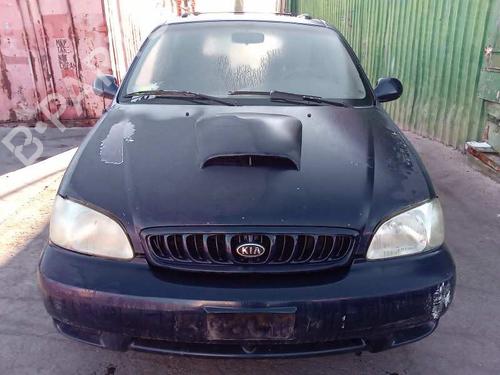 Front left interior door handle KIA CARNIVAL I (UP, FL) | BP6906278I13 - Image 2