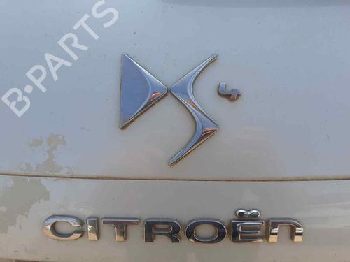 Used Rear bumper reinforcement CITROËN DS4 (NX_) 1.6 HDi 115 (114 hp) 26543435