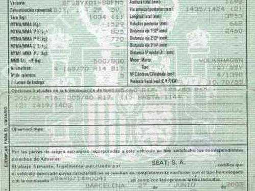 Engine control unit (ECU) SEAT IBIZA III (6L1)  | BP1032605M57 