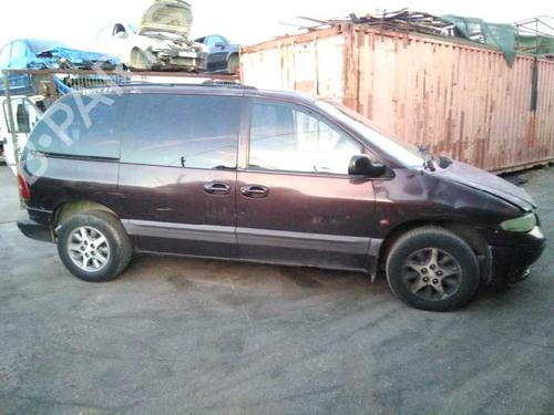 Alternator CHRYSLER VOYAGER / GRAND VOYAGER III (GS_, NS_) 2.5 TD | BP5575764M7 