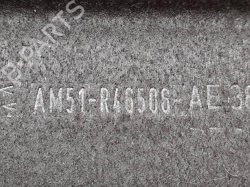 Rear parcel shelf FORD C-MAX II (DXA/CB7, DXA/CEU) | BP31246788C85