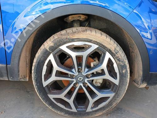 front-right-wheel-arch-trim-renault-kadjar-ha_-hl_-2015-36987887 main image
