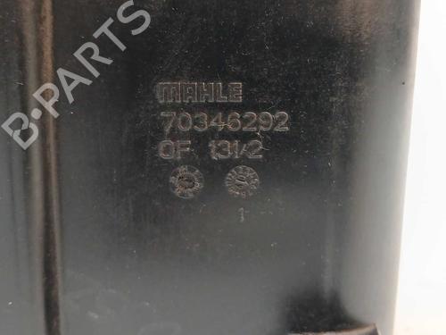Oil radiator BMW 1 (E87) 118 d | BP37459909M33 - Image 2