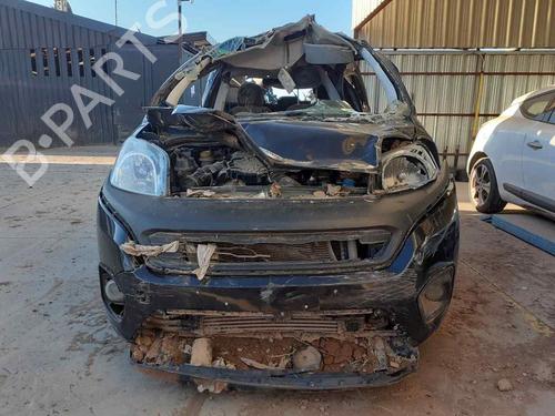 Used Parts FIAT QUBO (225_) 4431426