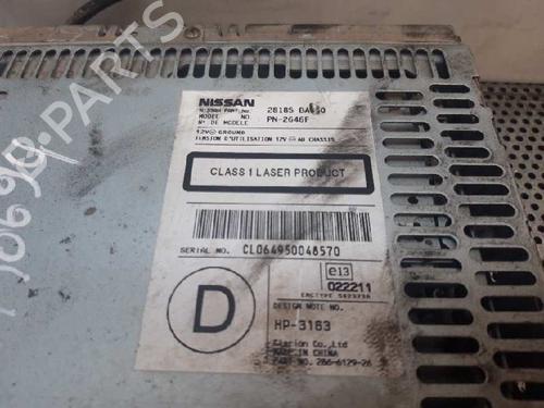 Electronic module NISSAN PRIMERA Hatchback (P12) | BP11873510M83 - Image 3