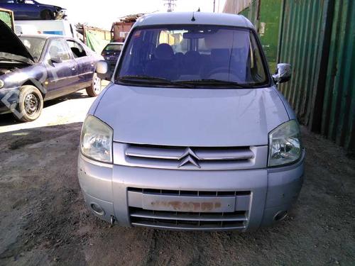 Instrument cluster CITROËN BERLINGO / BERLINGO FIRST Box Body/MPV (M_) 2.0 HDI 90 4WD (MBRHY, MCRHY) | BP2669415C47 