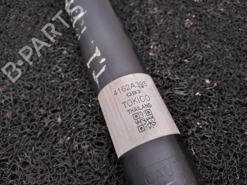 Left rear shock absorber MITSUBISHI MIRAGE / SPACE STAR VI Hatchback (A0_A) 1.2 (A03A) | BP4424602M18 
