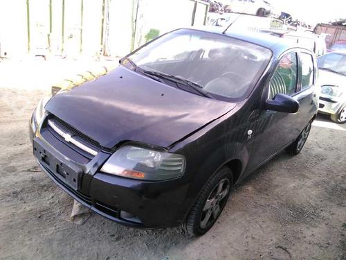 Starter CHEVROLET KALOS 1.2 | BP2489856M8 - Image 7