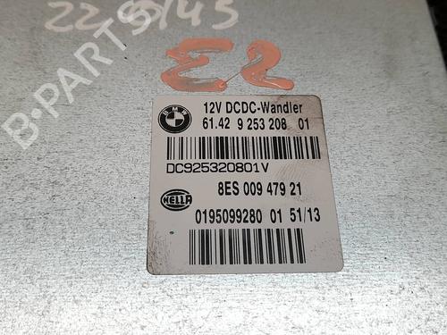 Control unit BMW X1 (E84) sDrive 18 d | BP9212639M11 