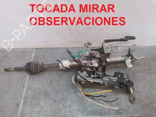 Used Steering column Steering column HONDA CR-V I (RD) 2.0 16V 4WD (RD1, RD3) (147 hp) 1733424 1733424