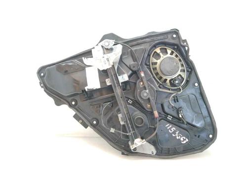 Rear right window mechanism FORD FIESTA V (JH_, JD_) 1.4 TDCi | BP721224C25 