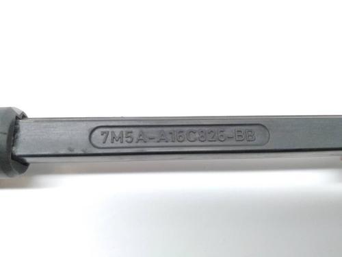 Other FORD KUGA I | BP15947215O1 - Image 2