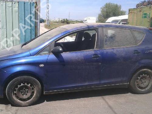 Headlight switch SEAT ALTEA (5P1)  | BP1357046I24  - Image 6