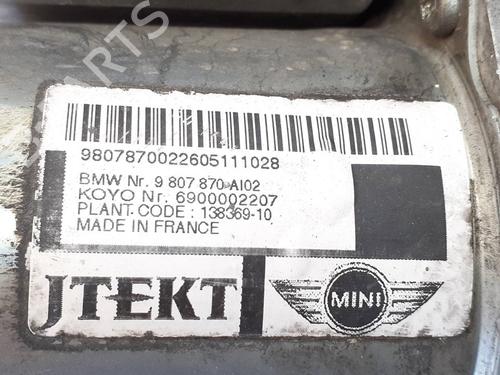 Steering rack MINI MINI COUNTRYMAN (R60) | BP20241041M22 - Image 4