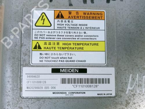 Inverter/Converter PEUGEOT ION Electric | BP26713816M119 - Image 2