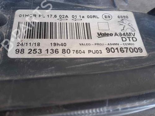 Full front PEUGEOT 2008 I (CU_) 1.2 THP 130 / PureTech 130 | BP28198670S1 
