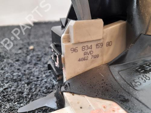 Front right lock CITROËN C4 I (LC_)  | BP8081313C97 