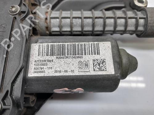 Electric handbrake OPEL INSIGNIA A (G09) 2.0 CDTI (68) | BP4511850E5 