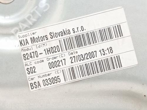 Front left window mechanism KIA CEE'D Hatchback (ED) | BP34461464C22 - Image 2