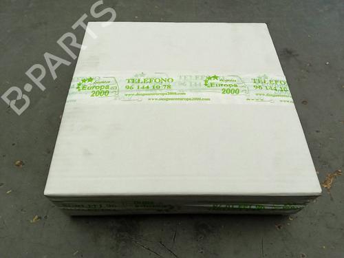 Front right lock ROVER 45 I Hatchback (RT) 1.4 | BP868833C97 