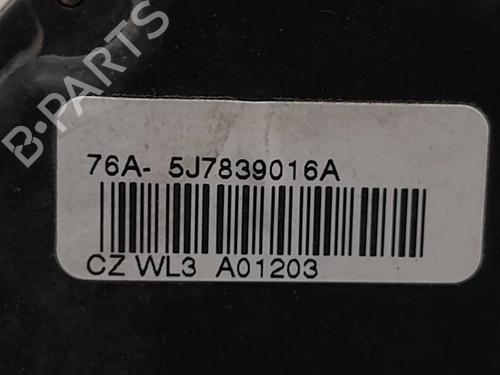 Rear right lock SKODA ROOMSTER (5J7) 1.4 TDI | BP9725779C99