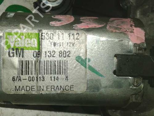 Rear wiper motor OPEL MERIVA A MPV (X03) 1.7 DTI (E75) | BP592274M102 