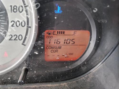 Engine MAZDA 2 (DE_, DH_) 1.5 (DE5FS) | BP30053457M1 