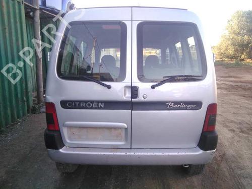 Rear wiper motor CITROËN BERLINGO / BERLINGO FIRST Box Body/MPV (M_) 2.0 HDI 90 4WD (MBRHY, MCRHY) | BP4927300M102 