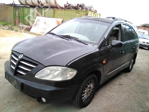 Headlight switch SSANGYONG RODIUS I  | BP4423530I24  - Image 5