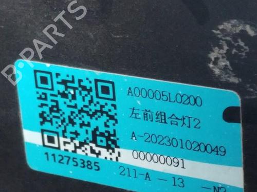 Full front MG MG ZS SUV (AZS1) | BP28689661S1 - Image 7