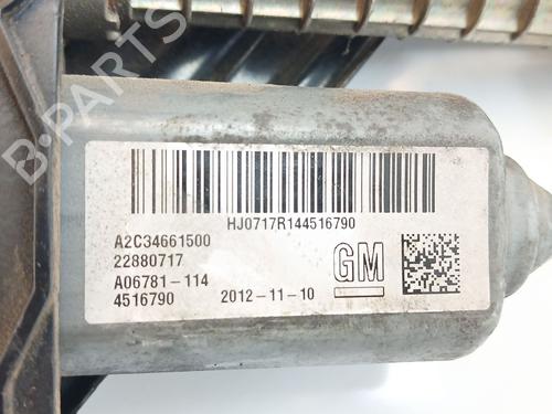 Hand brake OPEL INSIGNIA A (G09) 2.0 CDTI (68) | BP34402675I18 - Image 2