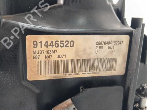 Valve cover BMW 1 (E87) 118 d | BP37415261M124 - Image 2