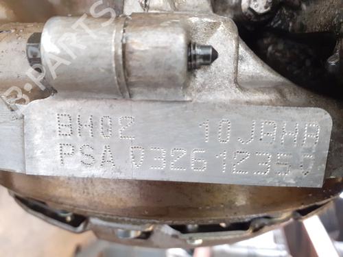 Engine CITROËN BERLINGO Box Body/MPV (B9)  | BP29871283M1 